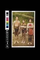 臺灣原住民風俗明信片：泰雅族人藏品圖，第4張
